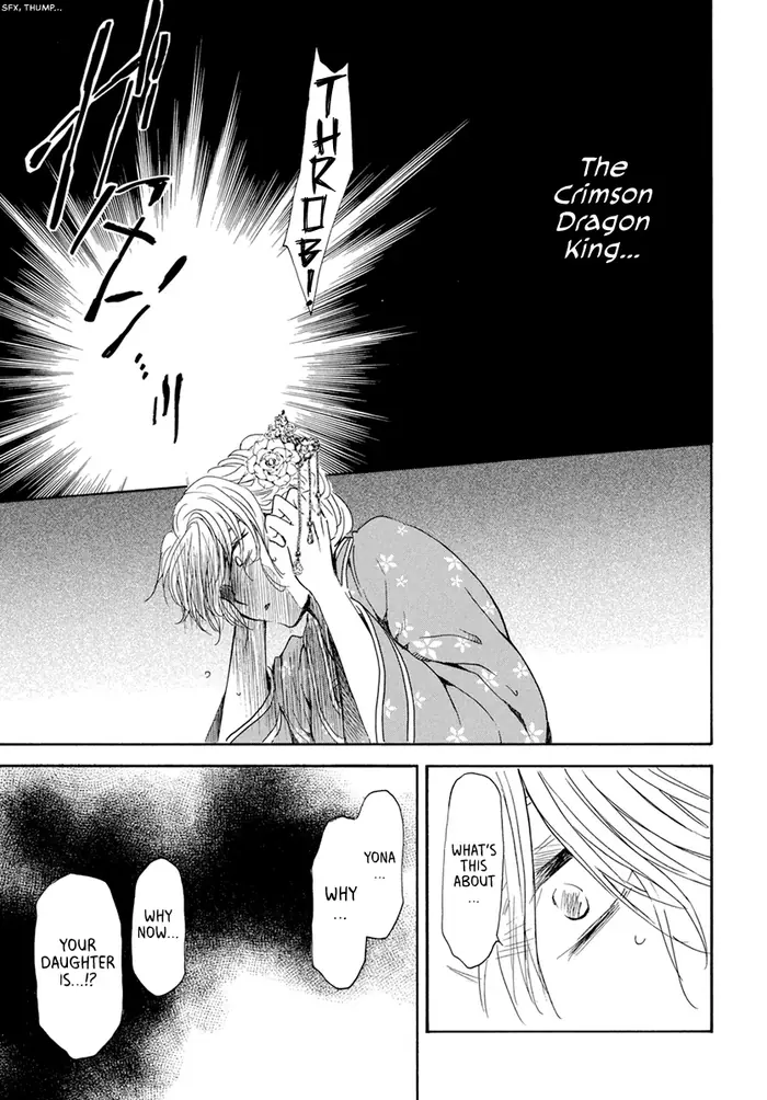 Yona of the Dawn Chapter 194 image 23_optimized